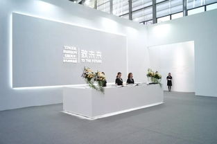 影兒攜手設(shè)計(jì)新力量，以藝術(shù)致未來(lái) 2018時(shí)尚深圳展文化藝術(shù)交流策劃