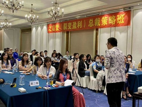 昆山酒水營銷達人陸淑娟赴之言堂商學院研修，賦能跨界新思維，共探文化藝術交流策劃新路徑